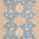Läufer Ziegler - 293 x 84 cm - blau