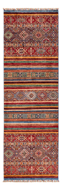 Tapis de couloir Tapis Ziegler - Shal - 250 x 80 cm - multicolore
