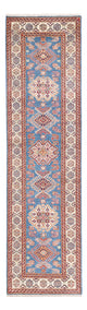 Läufer Ziegler - Kazak - 287 x 78 cm - blau