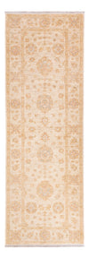 Tappeto Ziegler 83x250cm - Tappeto orientale - Passatoia / Beige / 83 x 250 cm Passatoia