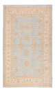 Ziegler Teppich 160x98cm - Orientteppich