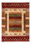 Ziegler Teppich - Ariana - 151 x 106 cm - mehrfarbig