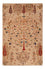 Ziegler Teppich - Ariana - 160 x 105 cm - dunkelbeige