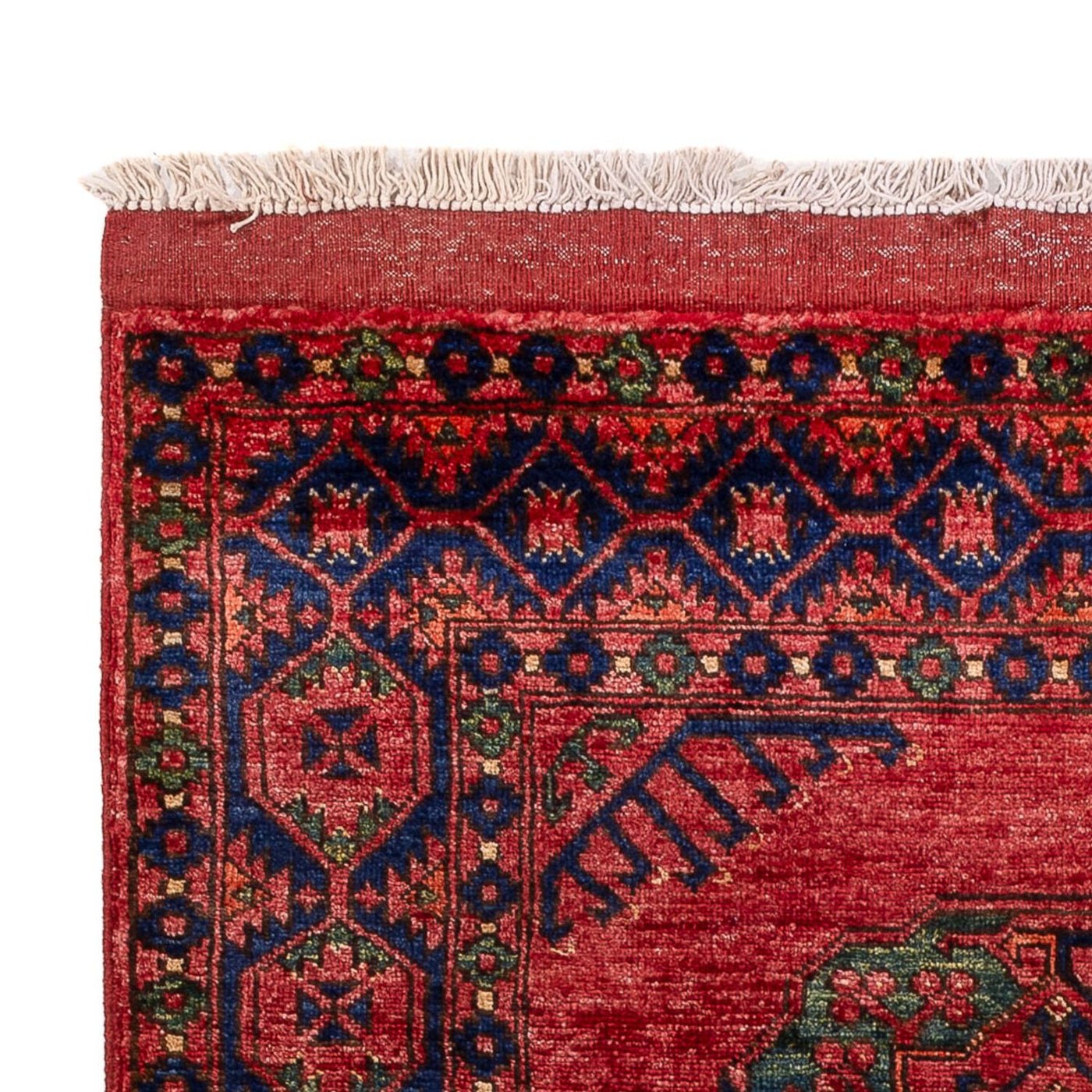 Afghan Teppich 152x105cm - Orientteppich