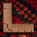 Afghan Teppich - 151 x 103 cm - rot