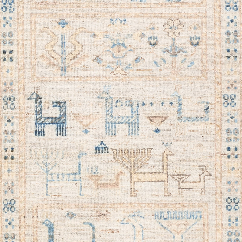 Ziegler Teppich - Ariana - 152 x 101 cm - beige