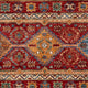 Ziegler Teppich - Shal - 143 x 100 cm - mehrfarbig