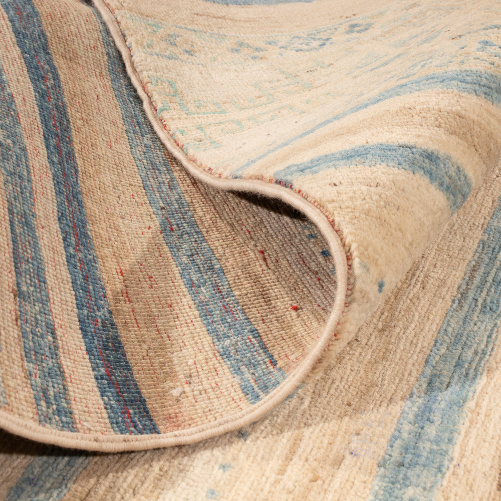 Ziegler Teppich - Shal - 150 x 102 cm - mehrfarbig