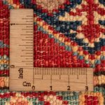 Ziegler Teppich - Kazak - Royal - 89 x 59 cm - rot