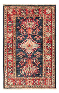 Tapis Ziegler - Kazak - Royal - 90 x 58 cm - bleu foncé