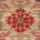 Ziegler Teppich - Kazak - Royal - 92 x 58 cm - sand