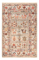 Ariana Tappeto 118x80cm - Tappeto orientale