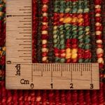 Ziegler Teppich - Shal - 120 x 80 cm - mehrfarbig