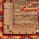 Ziegler Teppich - Kazak - Royal - 120 x 76 cm - dunkelbraun