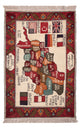Tapis afghan 115x74cm - Tapis oriental