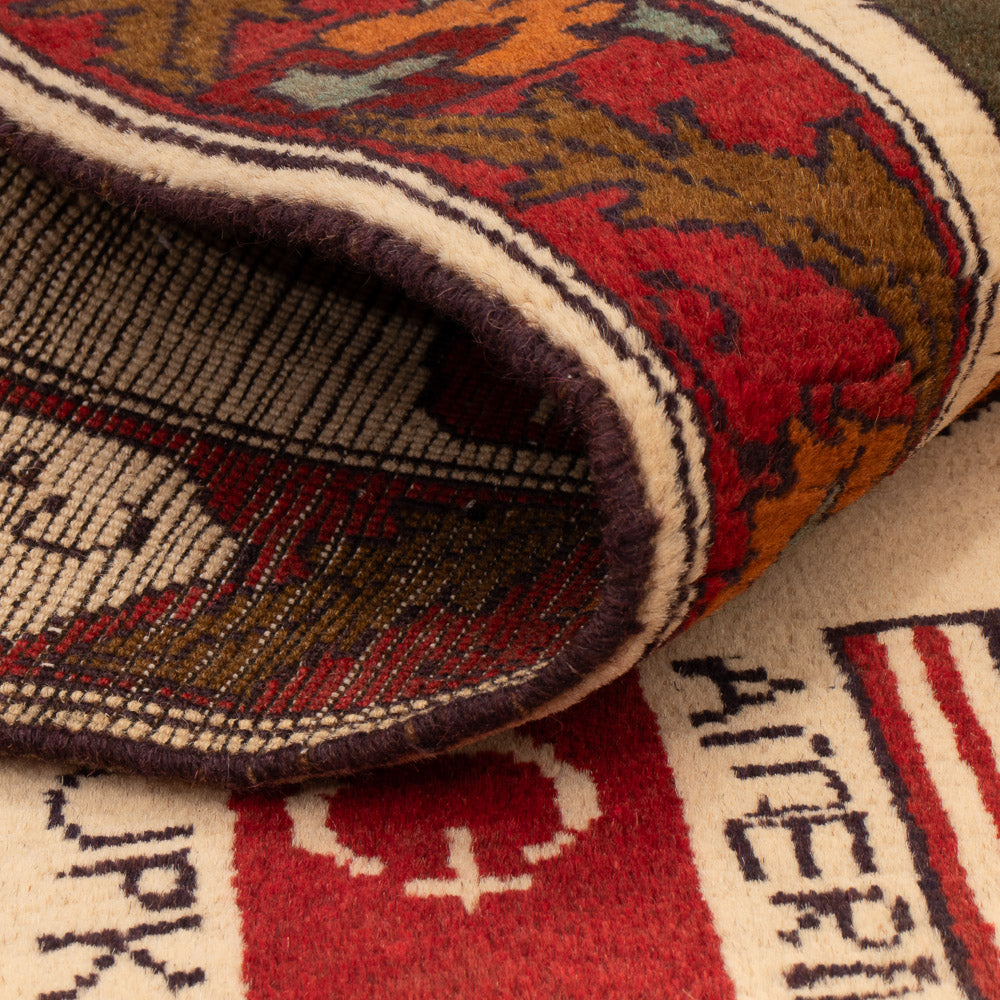 Afghan Teppich - Landkarte - 115 x 74 cm - mehrfarbig