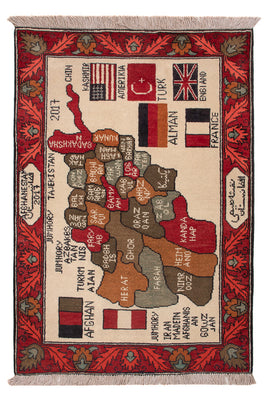 Afghan Teppich - Landkarte - 110 x 75 cm - mehrfarbig