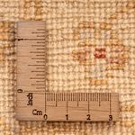 Ziegler Teppich - 120 x 80 cm - beige