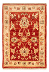 Tappeto Ziegler 58x84cm - Tappeto orientale - Rettangolo / Rosso / 58 x 84 cm Rettangolo