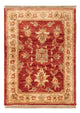 Ziegler Teppich 72x52cm - Orientteppich