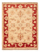 Ziegler Teppich 67x51cm - Orientteppich