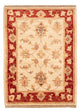 Tappeto Ziegler 72x52cm - Tappeto orientale