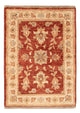 Tapis Ziegler 69x50cm - Tapis oriental