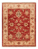 Tappeto Ziegler 63x52cm - Tappeto orientale