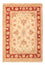 Ziegler Teppich - 71 x 50 cm - beige