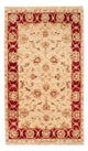 Tappeto Ziegler 90x60cm - Tappeto orientale