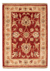 Tapis Ziegler 51x73cm - Tapis oriental - rouille - Rectangle / Rouille / 51 x 73 cm Rectangle