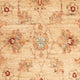 Ziegler Teppich - 74 x 50 cm - beige