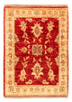 Ziegler Teppich 68x49cm - Orientteppich
