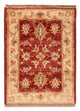 Tapis Ziegler - 67 x 49 cm - rouge