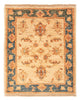 Tappeto Ziegler 65x54cm - Tappeto orientale