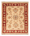 Tapis Ziegler 51x61cm - Tapis oriental - Rectangle / Beige / 51 x 61 cm Rectangle