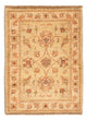 Tapis Ziegler 69x52cm - Tapis oriental