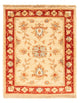 Ziegler Teppich - 61 x 50 cm - beige
