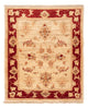 Ziegler Teppich 65x53cm - Orientteppich