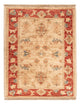 Tappeto Ziegler 67x50cm - Tappeto orientale