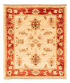 Tapis Ziegler 56x69cm - Tapis oriental - beige - Rectangle / Beige / 56 x 69 cm Rectangle