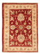 Ziegler Teppich 70x54cm - Orientteppich