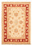 Ziegler Teppich - 75 x 50 cm - beige