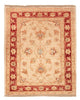 Ziegler Teppich 65x53cm - Orientteppich