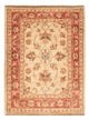 Ziegler Teppich 69x52cm - Orientteppich