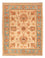 Ziegler Teppich - 67 x 54 cm - beige