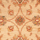 Ziegler Teppich - 67 x 54 cm - beige