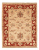 Tapis Ziegler 65x51cm - Tapis oriental