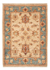 Tappeto Ziegler 50x70cm - Tappeto orientale - beige - Rettangolo / Beige / 50 x 70 cm Rettangolo