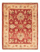 Tapis Ziegler 70x53cm - Tapis oriental
